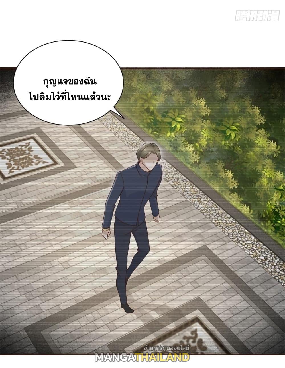 Arch Villain ตอนที่ 68 แปลไทย รูปที่ 9