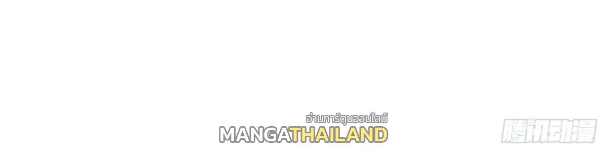 Arch Villain ตอนที่ 79 แปลไทย รูปที่ 47