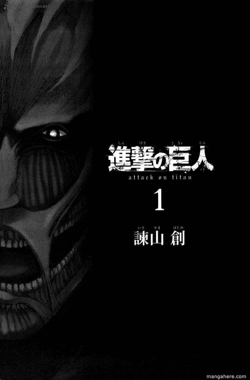 Attack on Titan ตอนที่ 1 แปลไทย รูปที่ 5