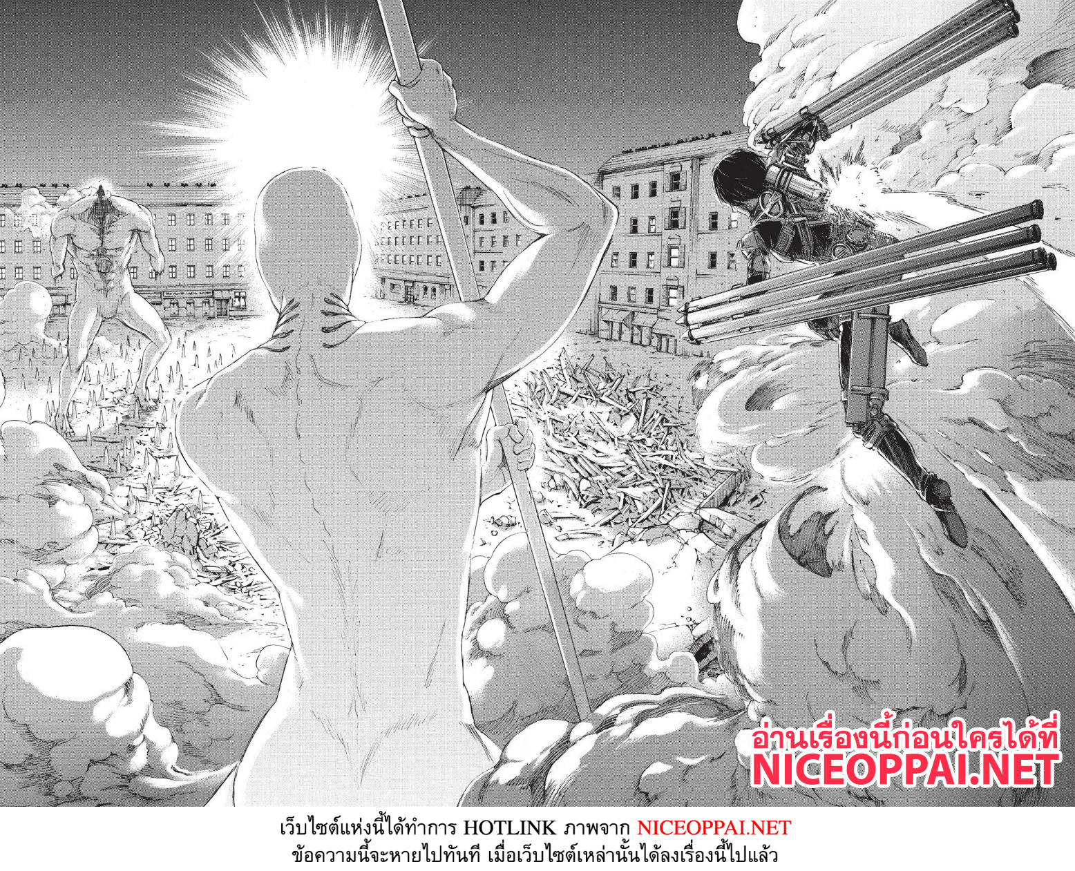 Attack on Titan ตอนที่ 101 แปลไทย รูปที่ 36