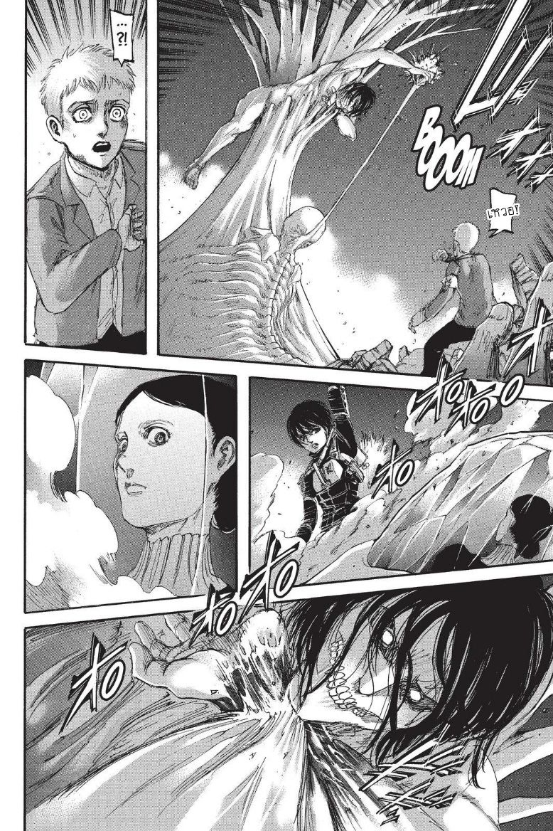 Attack on Titan ตอนที่ 103 แปลไทย รูปที่ 5