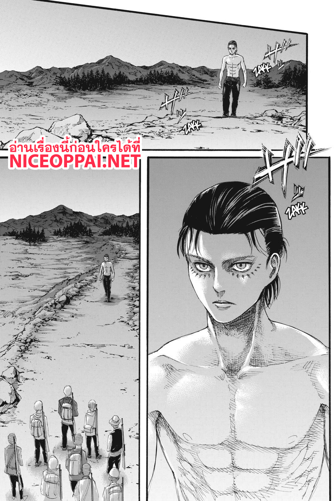 Attack on Titan ตอนที่ 110 แปลไทย รูปที่ 42