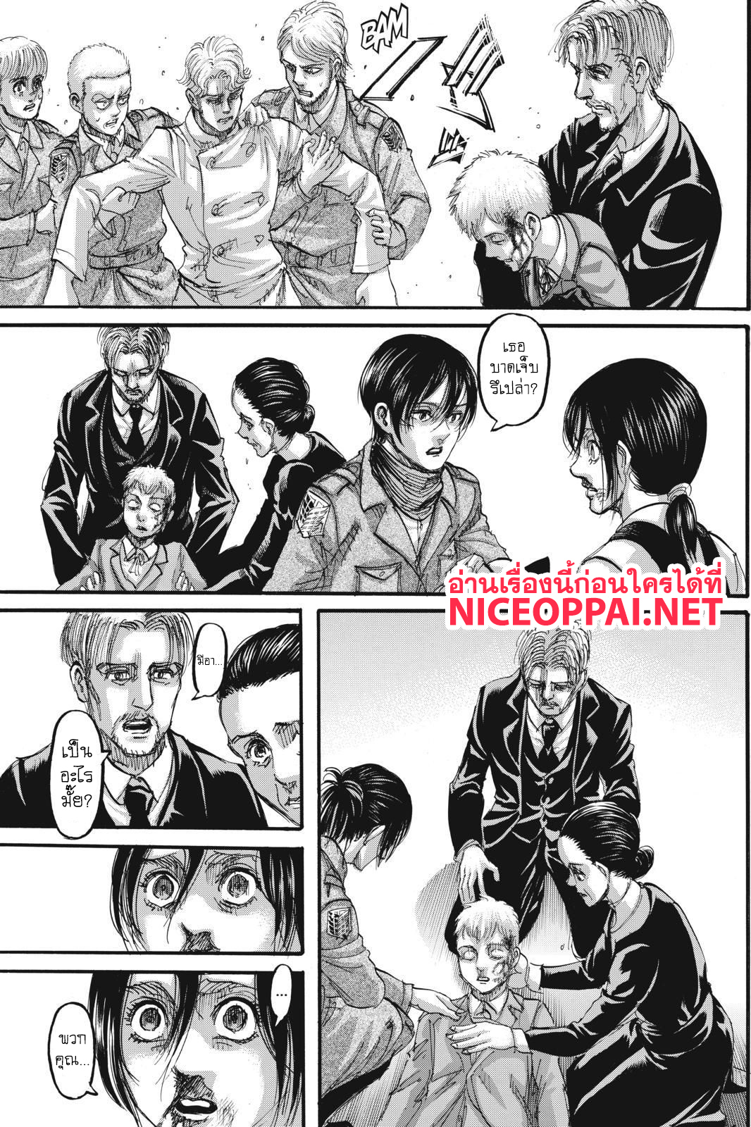 Attack on Titan ตอนที่ 111 แปลไทย รูปที่ 42