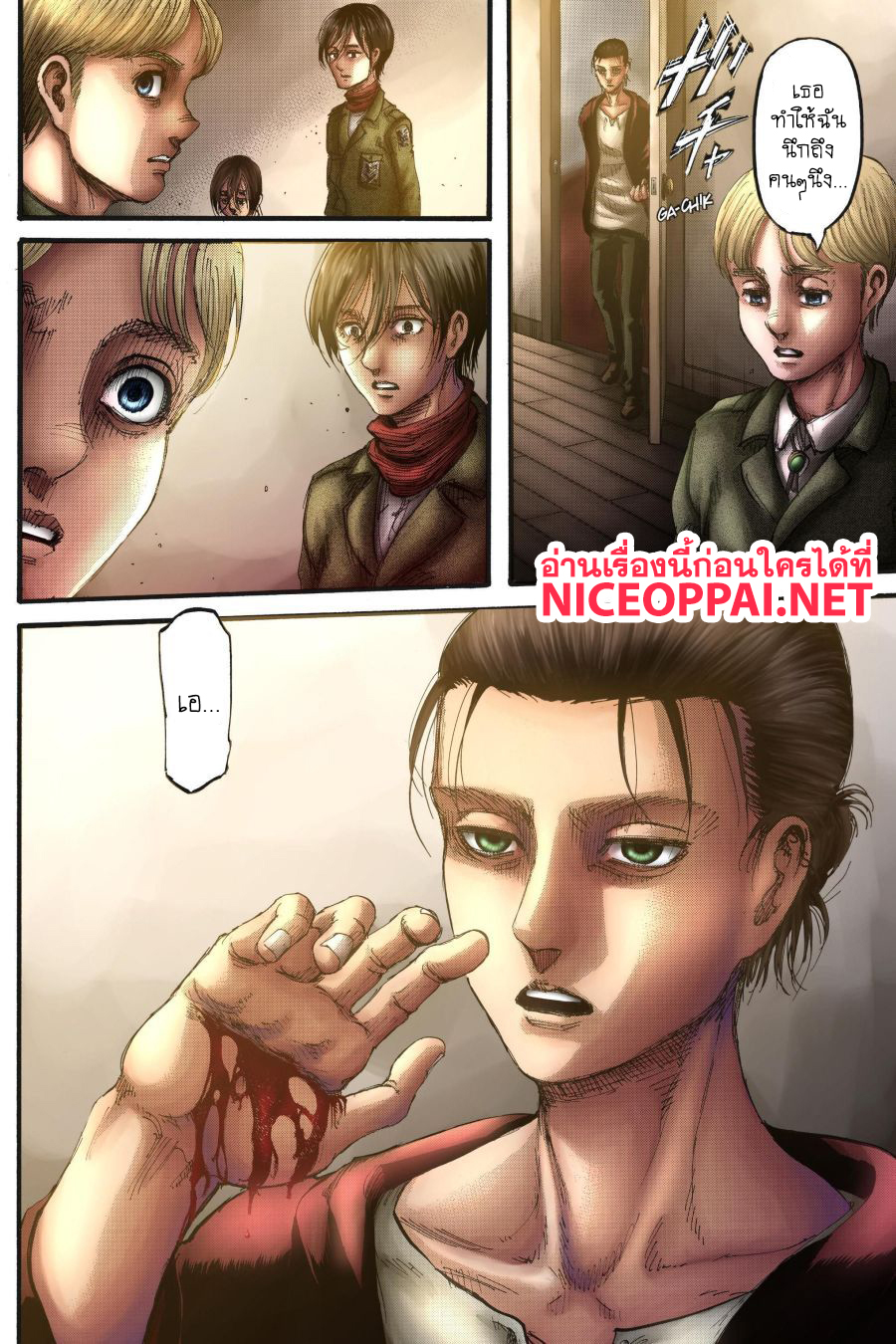 Attack on Titan ตอนที่ 112 แปลไทย รูปที่ 9