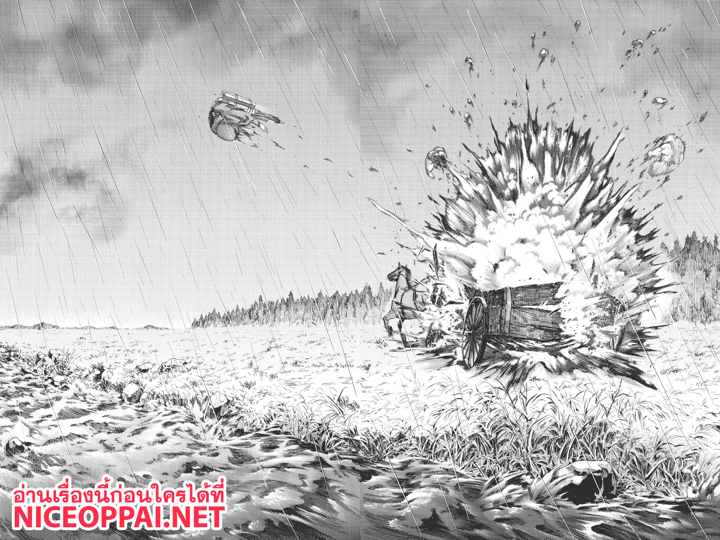 Attack on Titan ตอนที่ 114 แปลไทย รูปที่ 45