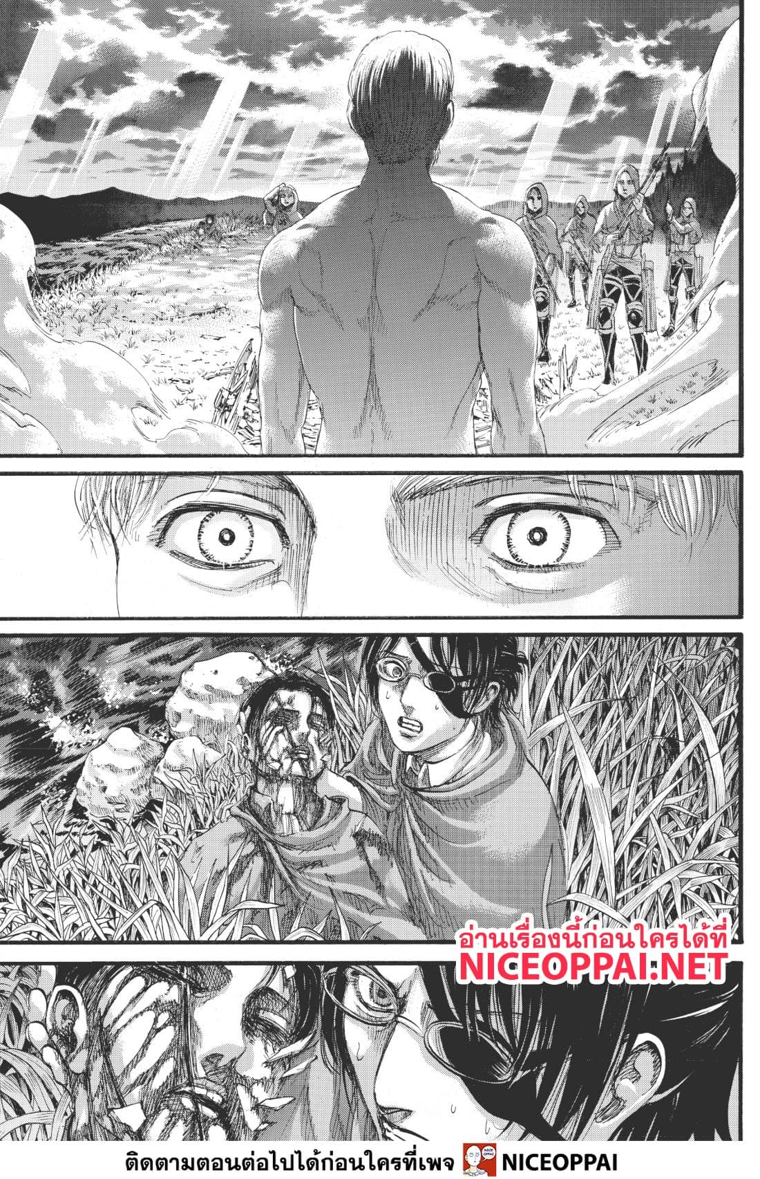 Attack on Titan ตอนที่ 115 แปลไทย รูปที่ 38