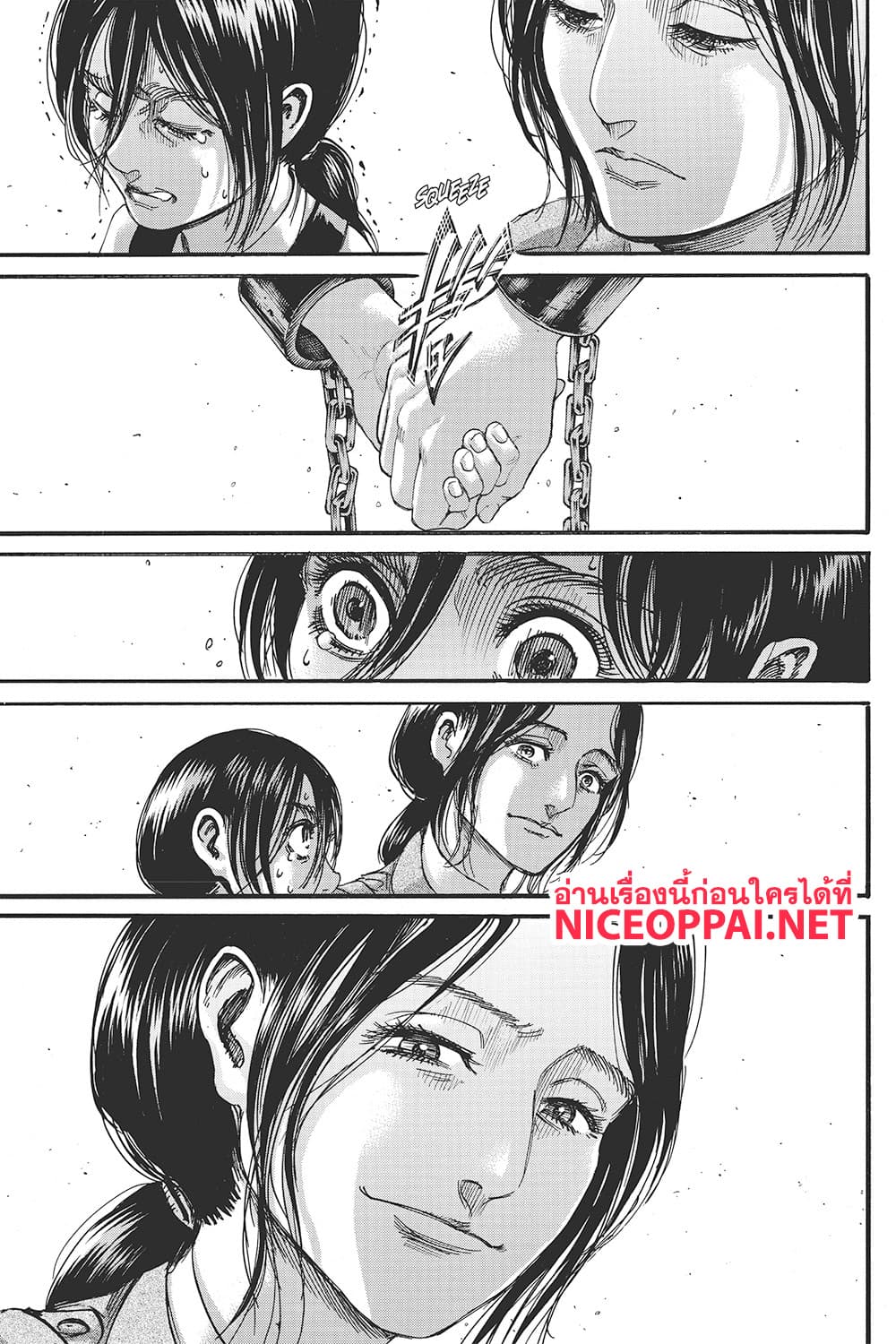 Attack on Titan ตอนที่ 116 แปลไทย รูปที่ 34