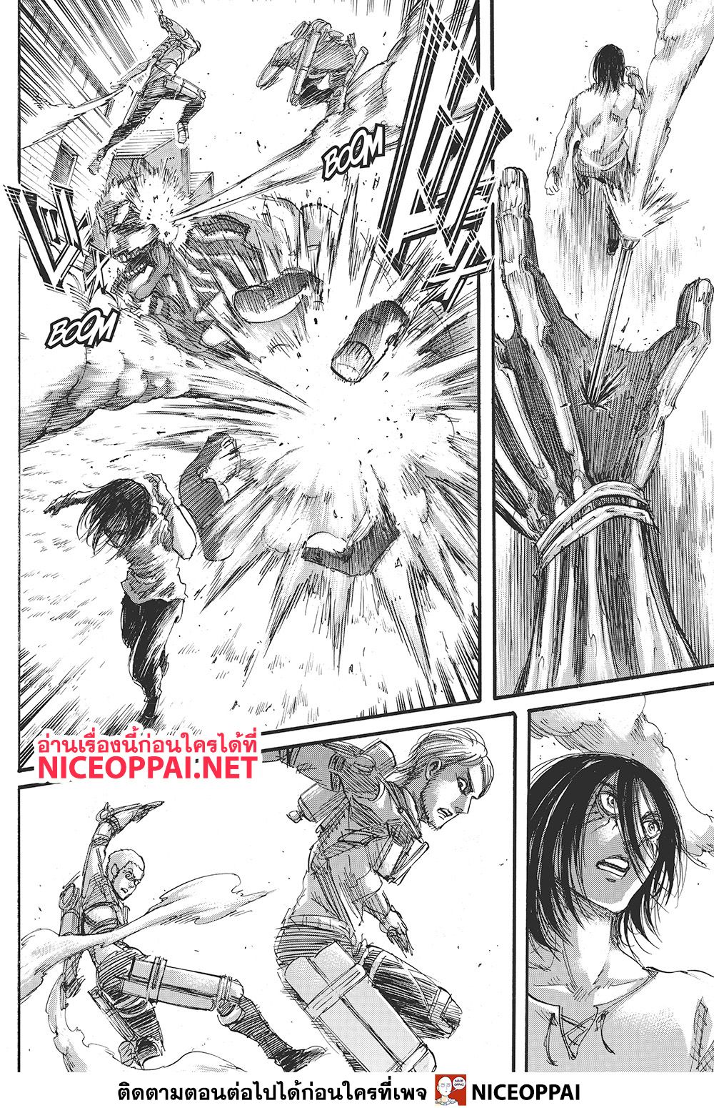 Attack on Titan ตอนที่ 119 แปลไทย รูปที่ 39