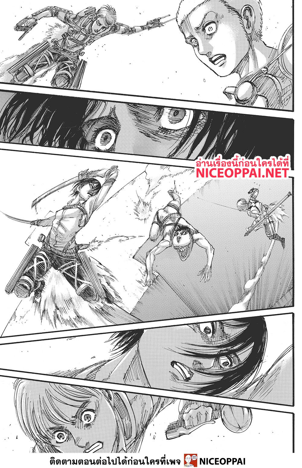 Attack on Titan ตอนที่ 119 แปลไทย รูปที่ 42