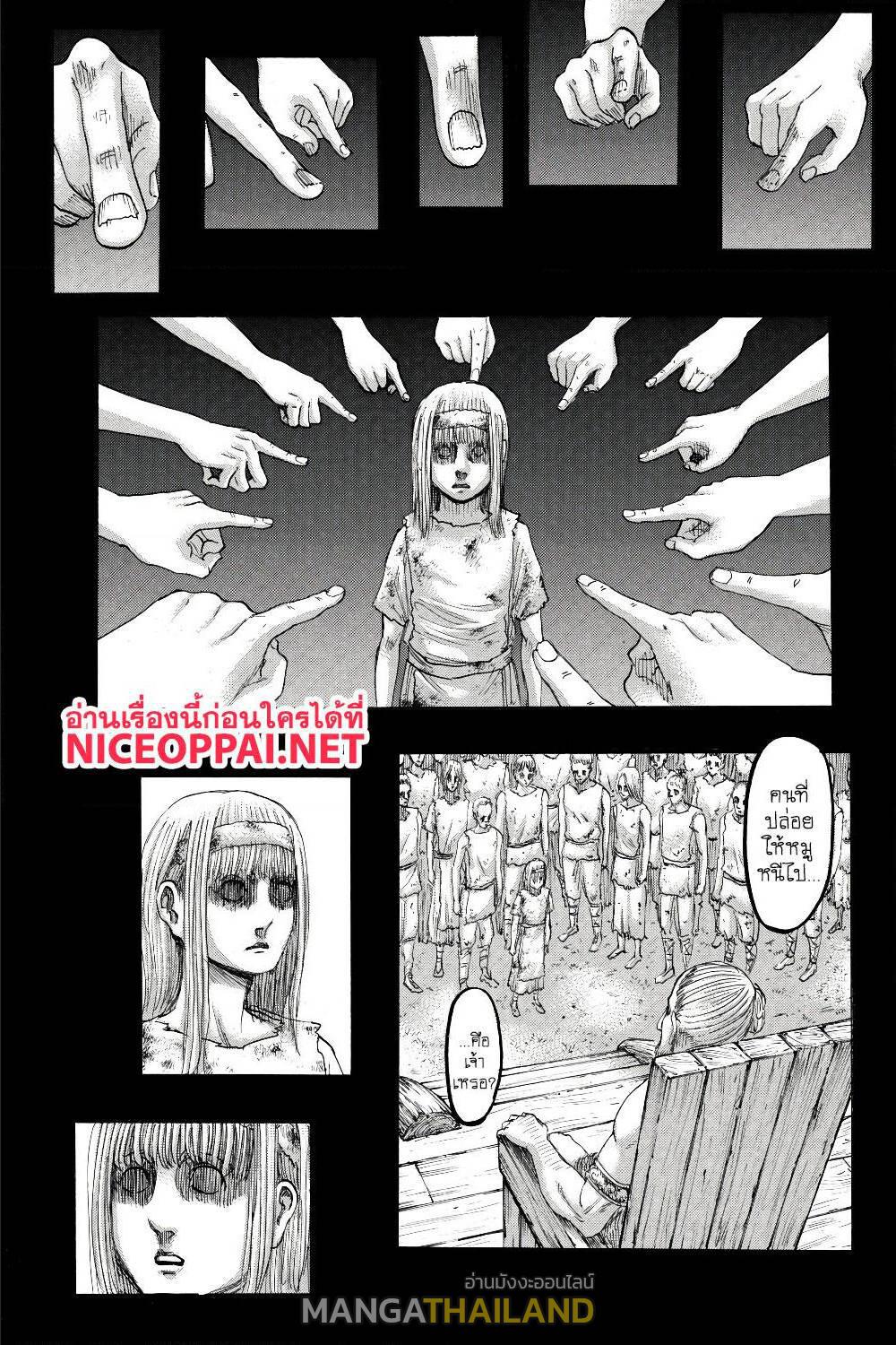 Attack on Titan ตอนที่ 122 แปลไทย รูปที่ 6