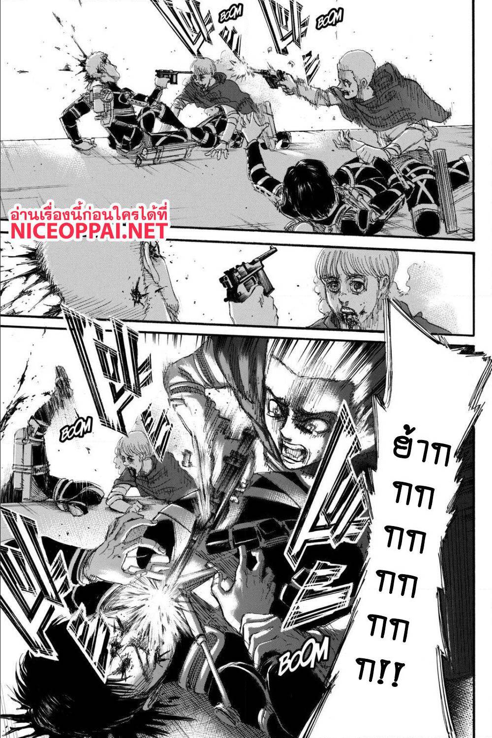 Attack on Titan ตอนที่ 128 แปลไทย รูปที่ 46