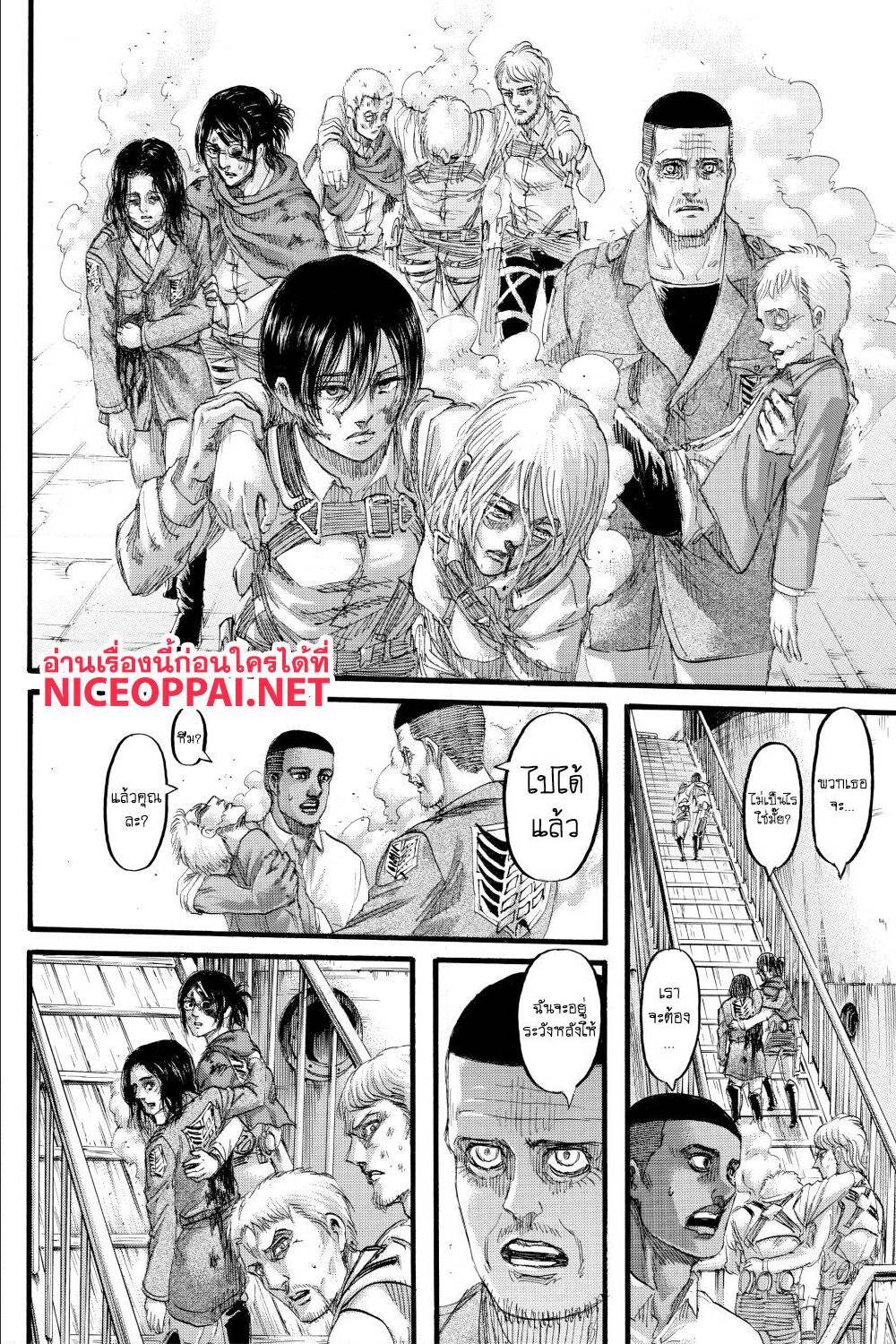 Attack on Titan ตอนที่ 129 แปลไทย รูปที่ 38