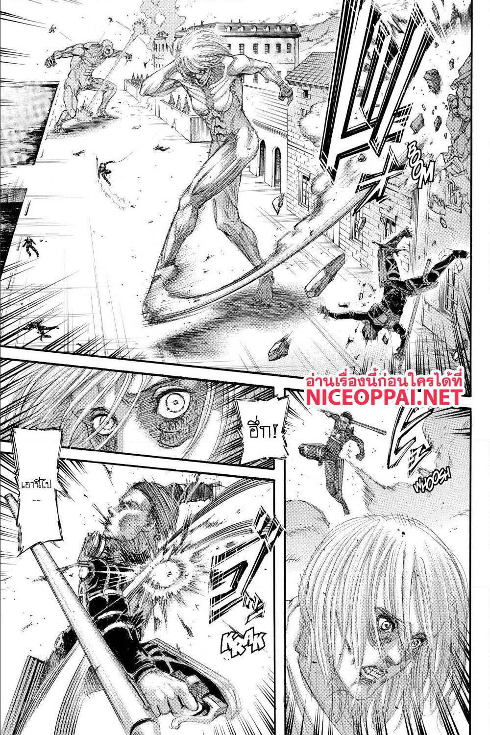 Attack on Titan ตอนที่ 129 แปลไทย รูปที่ 9