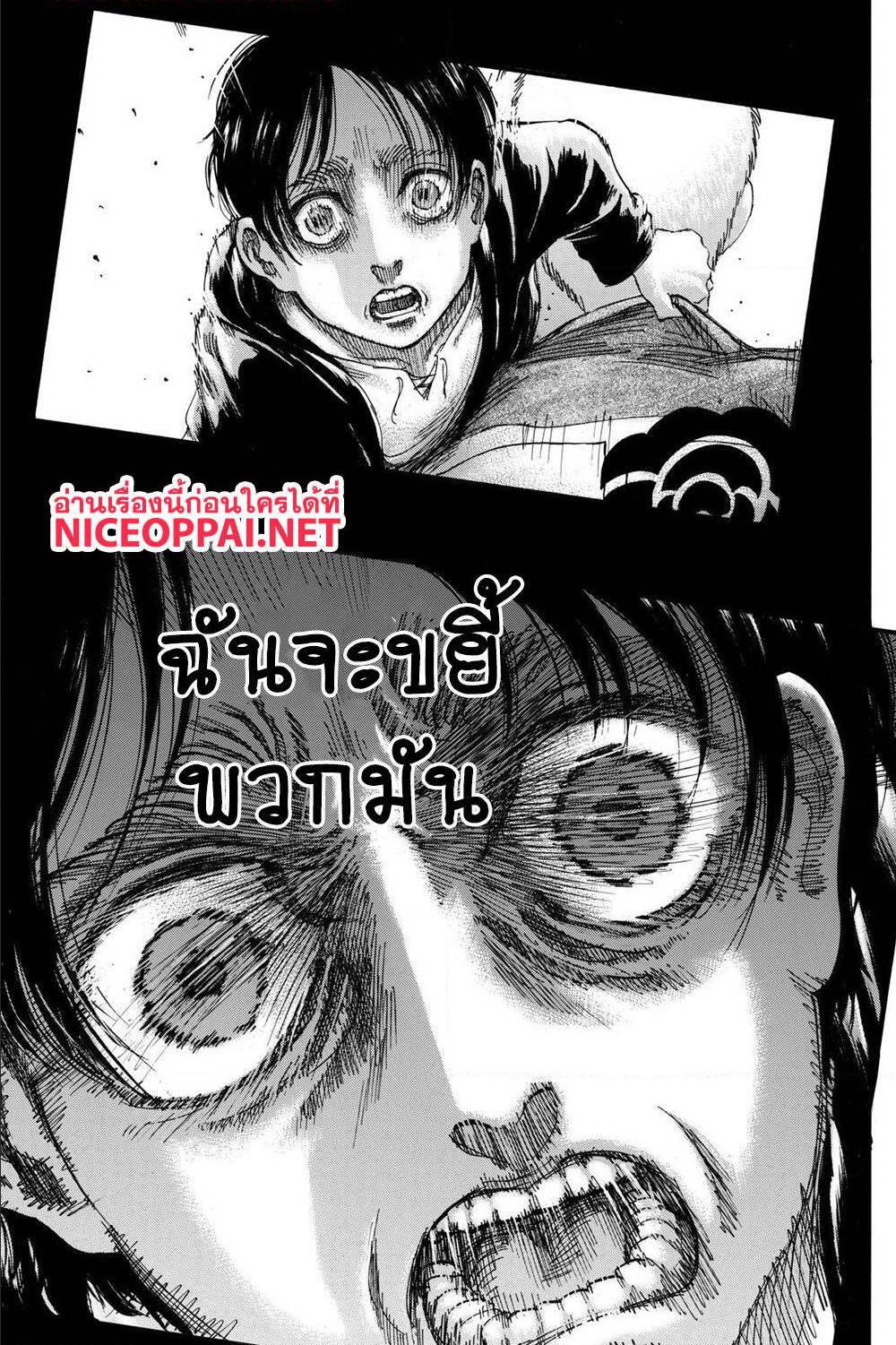 Attack on Titan ตอนที่ 130 แปลไทย รูปที่ 36