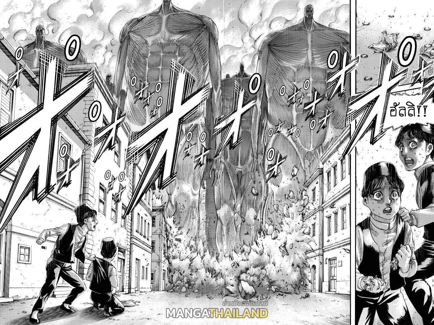 Attack on Titan ตอนที่ 131 แปลไทย รูปที่ 18