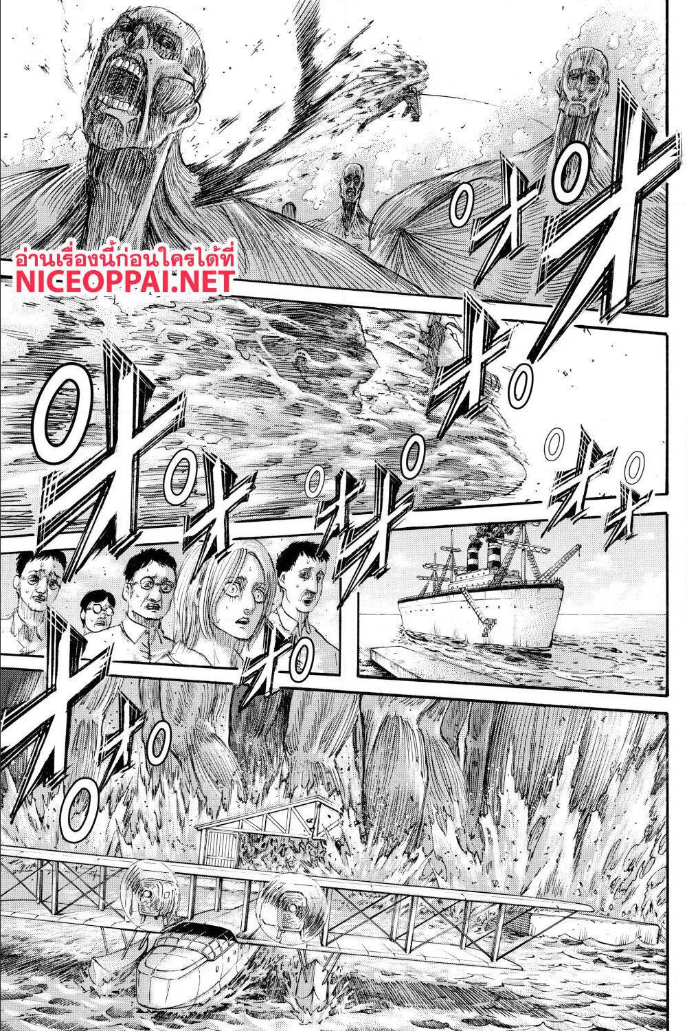 Attack on Titan ตอนที่ 132 แปลไทย รูปที่ 41