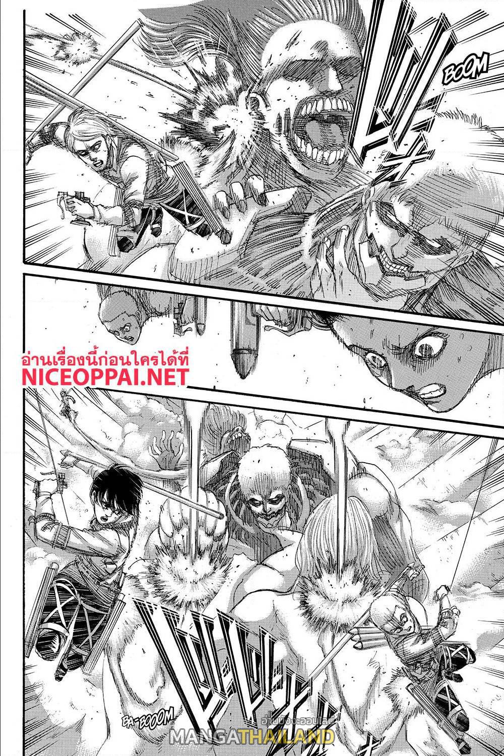 Attack on Titan ตอนที่ 135 แปลไทย รูปที่ 14