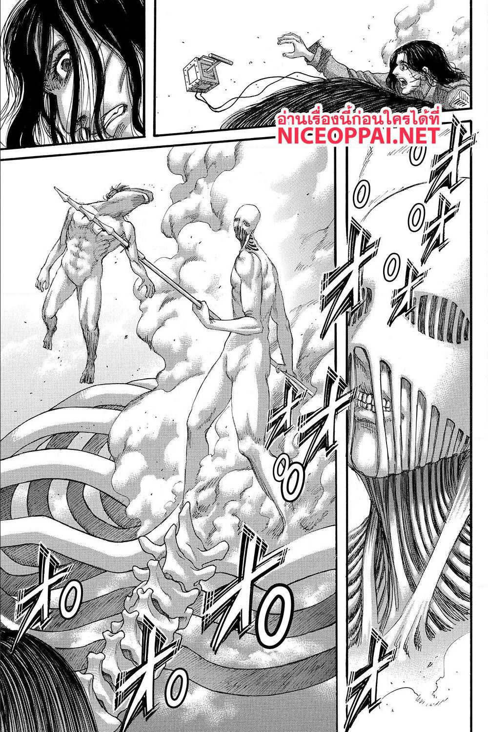 Attack on Titan ตอนที่ 135 แปลไทย รูปที่ 21