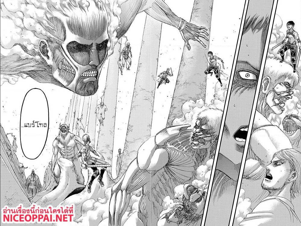 Attack on Titan ตอนที่ 135 แปลไทย รูปที่ 30