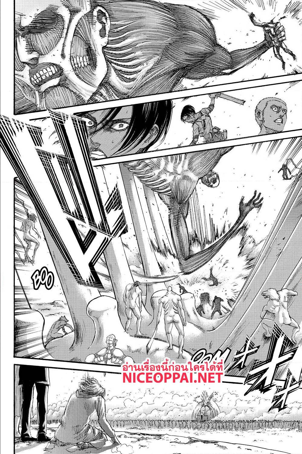 Attack on Titan ตอนที่ 135 แปลไทย รูปที่ 33