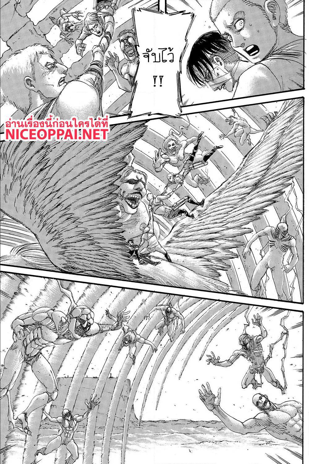 Attack on Titan ตอนที่ 135 แปลไทย รูปที่ 42