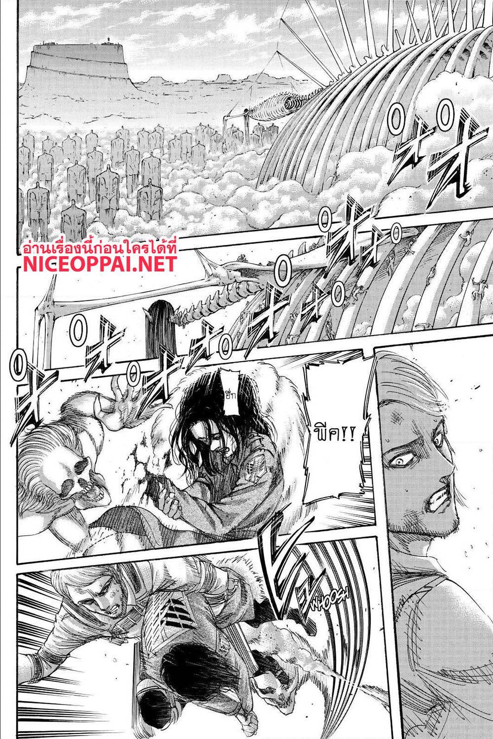 Attack on Titan ตอนที่ 137 แปลไทย รูปที่ 17