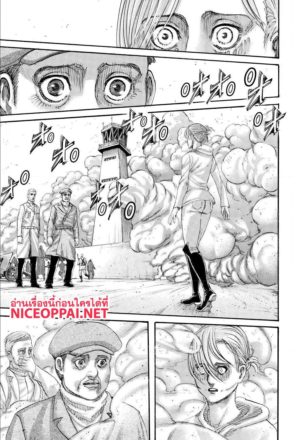 Attack on Titan ตอนที่ 138 แปลไทย รูปที่ 16