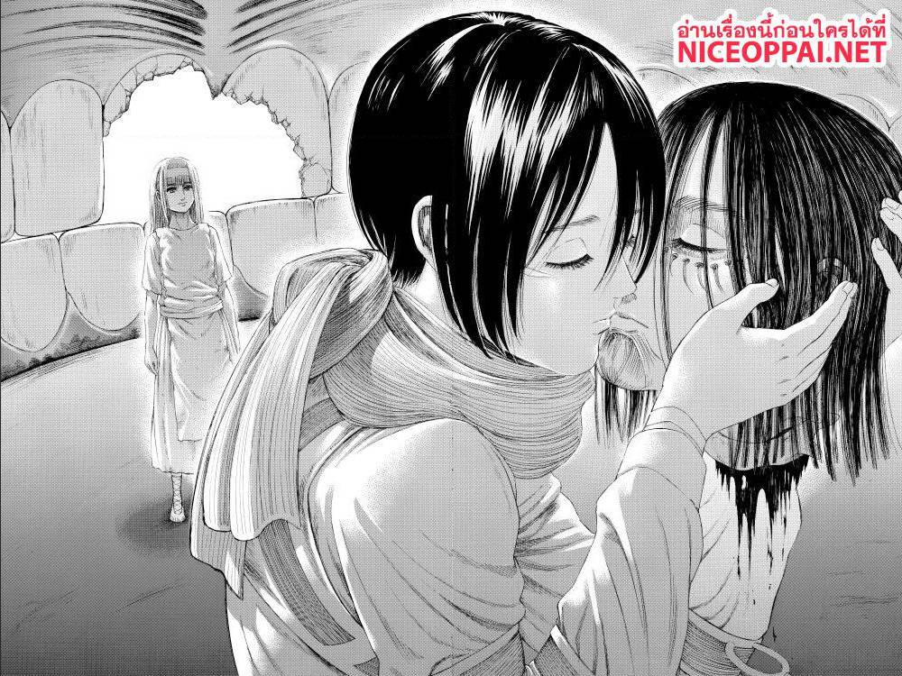 Attack on Titan ตอนที่ 138 แปลไทย รูปที่ 47