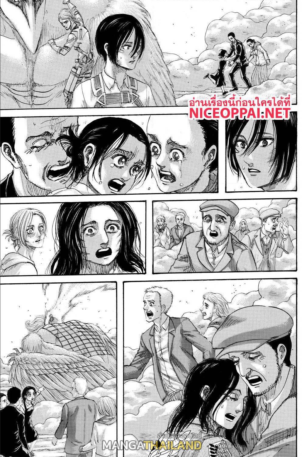 Attack on Titan ตอนที่ 138 แปลไทย รูปที่ 6