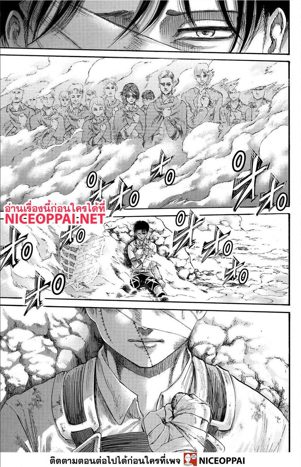 Attack on Titan ตอนที่ 139 แปลไทย รูปที่ 30