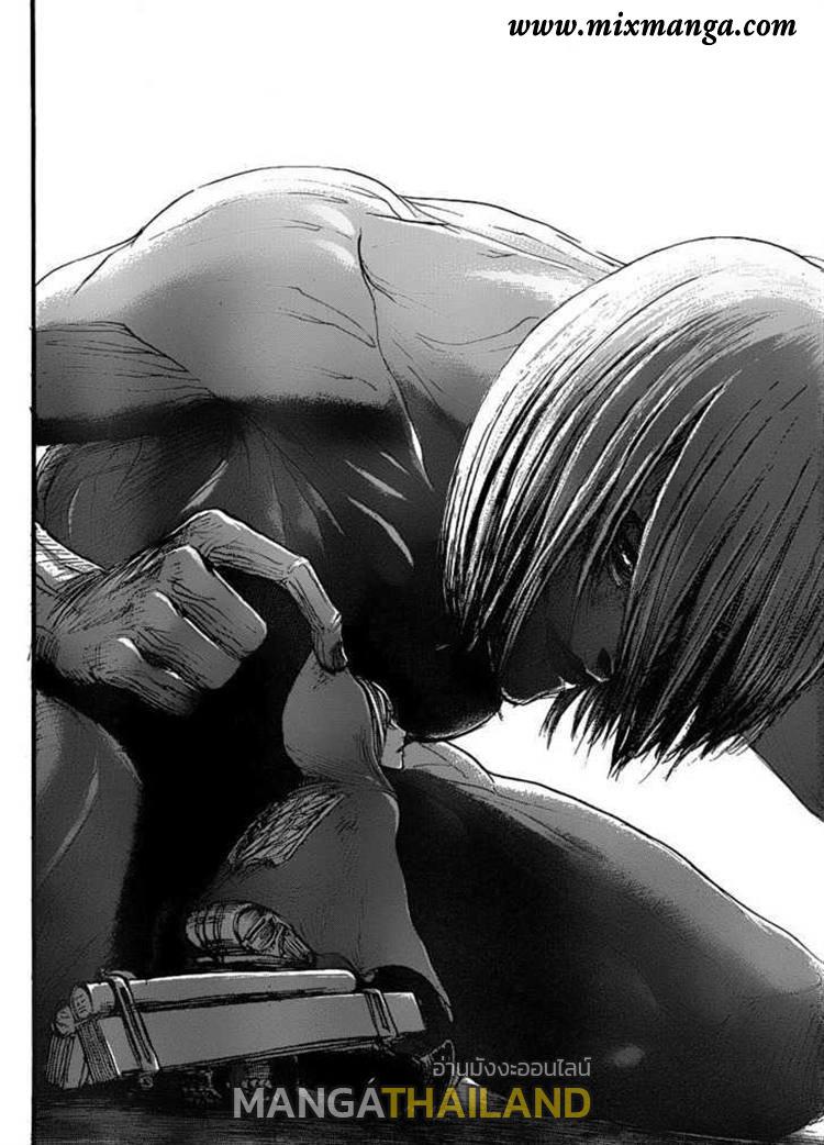 Attack on Titan ตอนที่ 23 แปลไทย รูปที่ 6