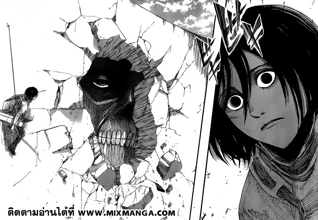 Attack on Titan ตอนที่ 33 แปลไทย รูปที่ 44