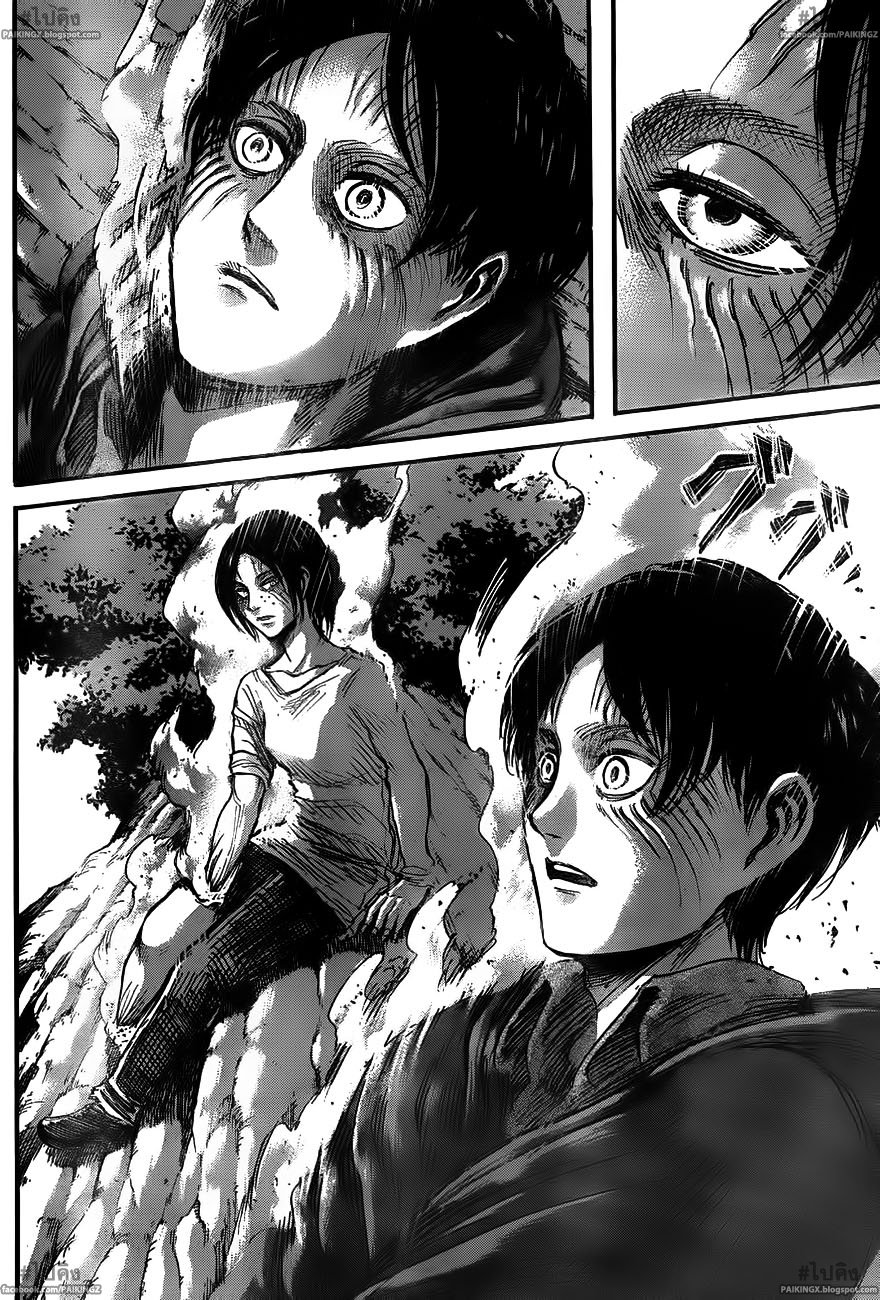 Attack on Titan ตอนที่ 45 แปลไทย รูปที่ 43