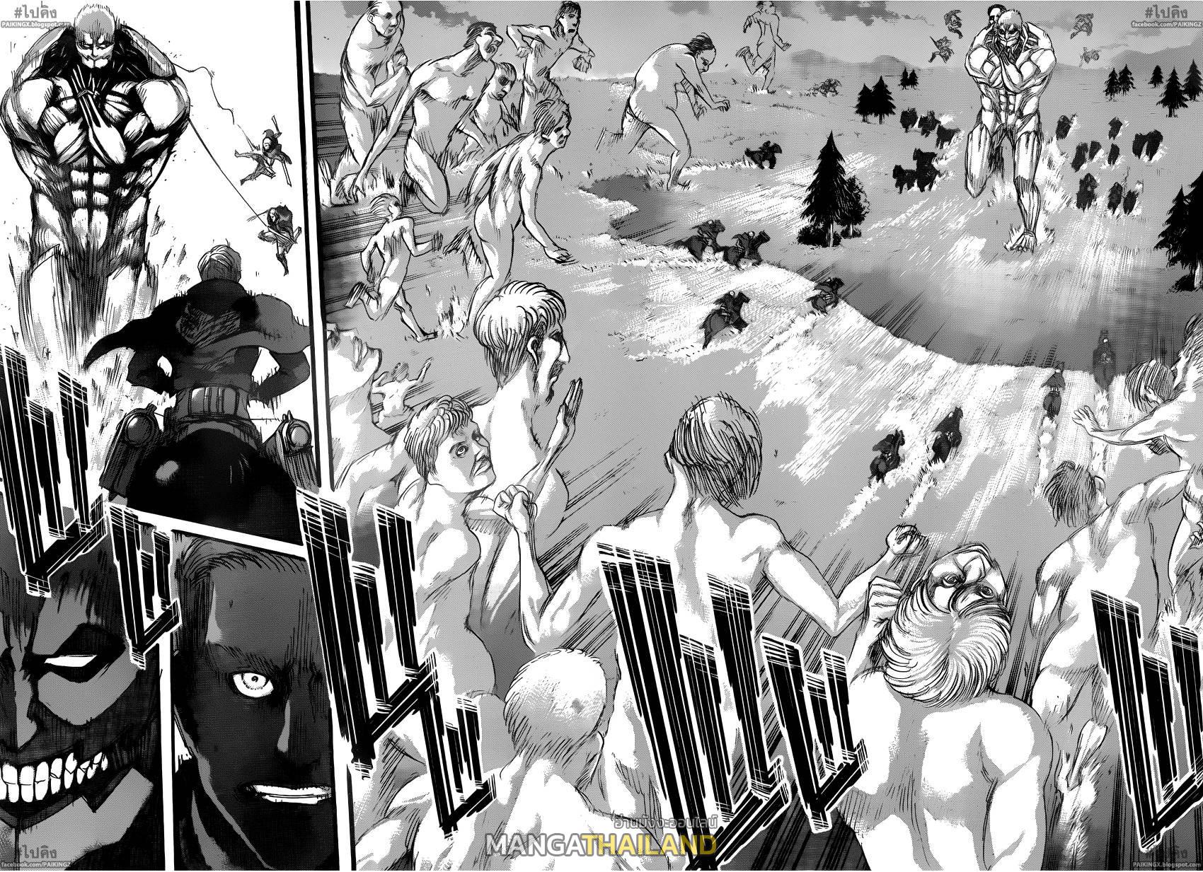 Attack on Titan ตอนที่ 49 แปลไทย รูปที่ 2