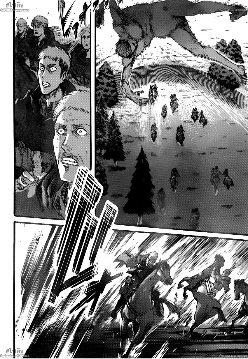 Attack on Titan ตอนที่ 49 แปลไทย รูปที่ 39