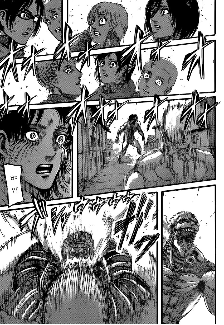 Attack on Titan ตอนที่ 77 แปลไทย รูปที่ 39