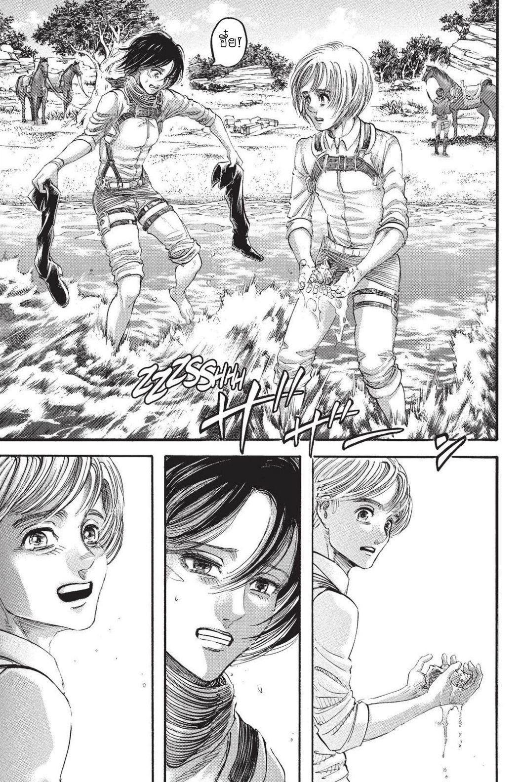 Attack on Titan ตอนที่ 90 แปลไทย รูปที่ 39