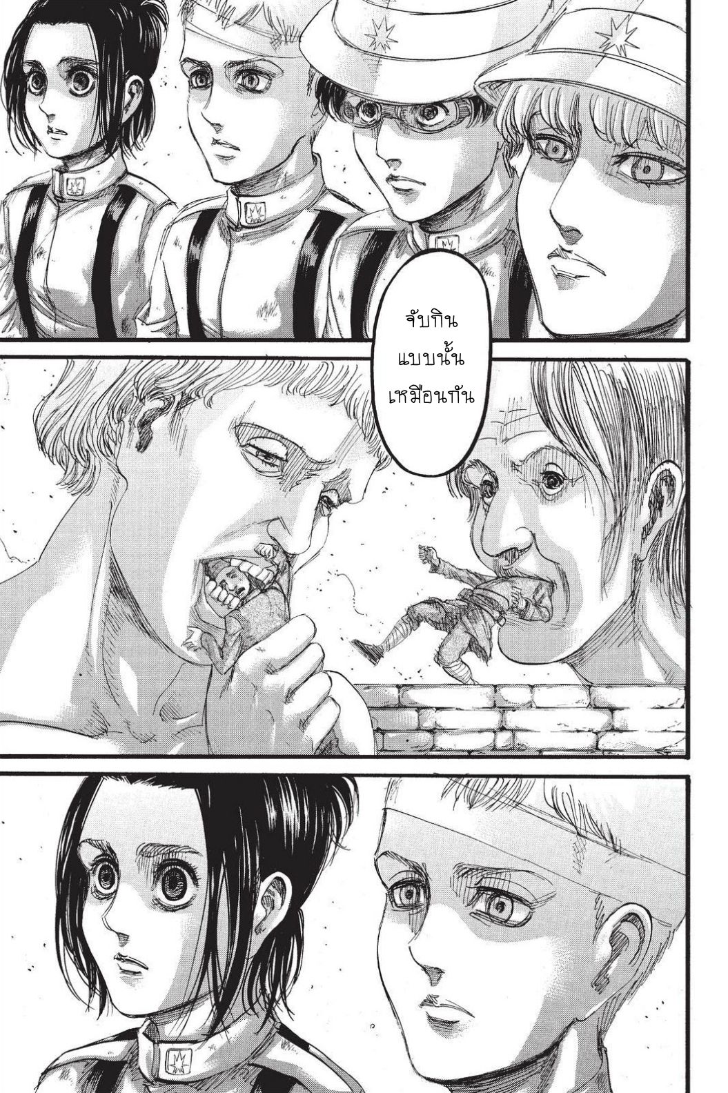 Attack on Titan ตอนที่ 92 แปลไทย รูปที่ 24