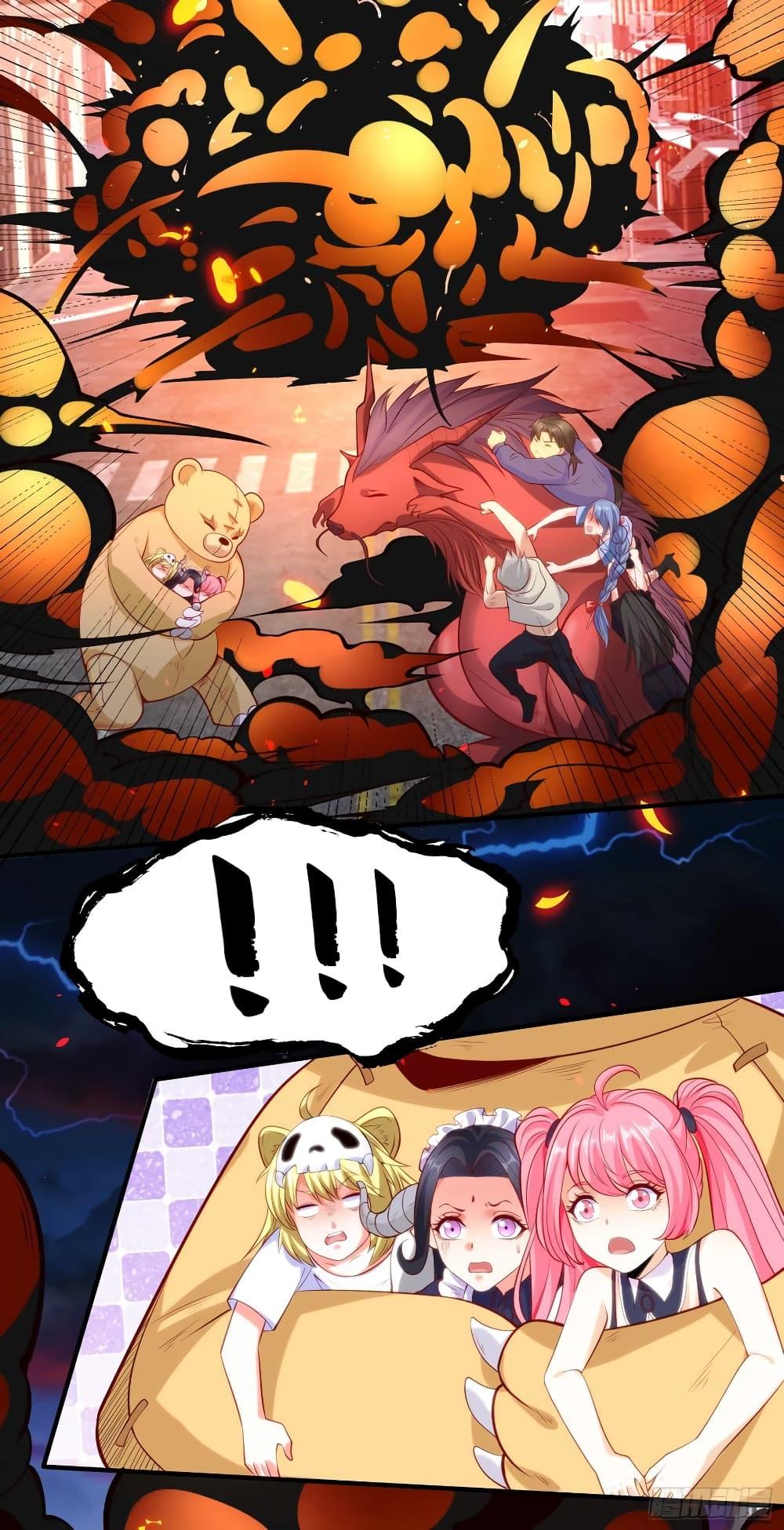 Awakening SSS-Rank Skill After A Kiss ตอนที่ 34 แปลไทย รูปที่ 67