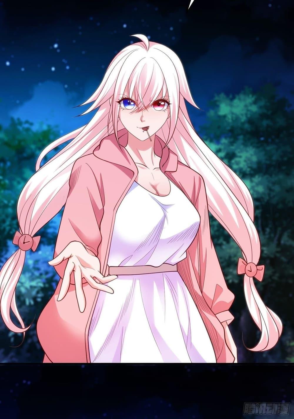 Awakening SSS-Rank Skill After A Kiss ตอนที่ 40 แปลไทย รูปที่ 17