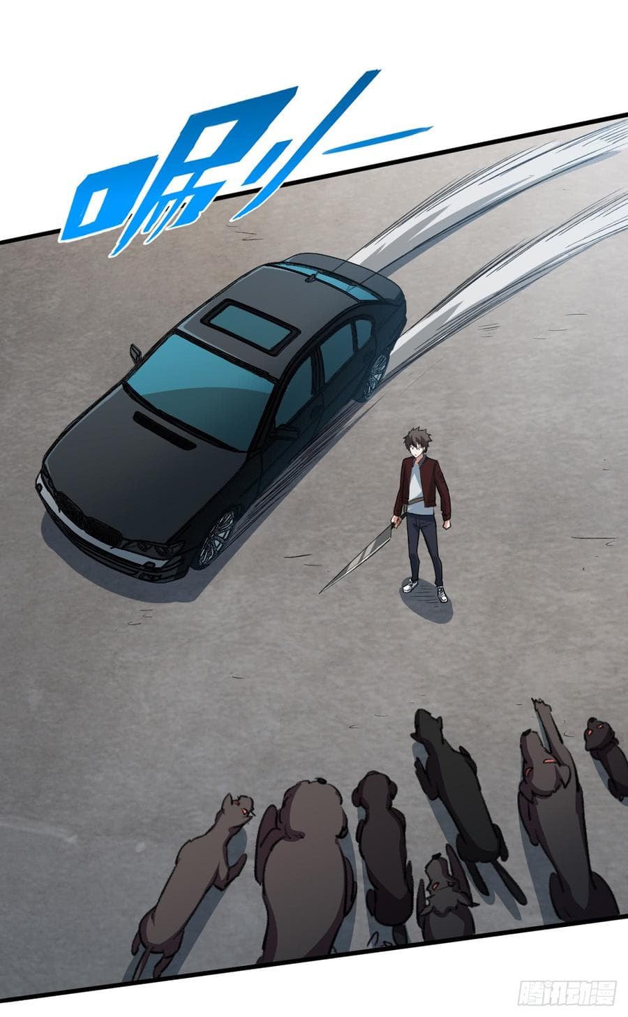 Back to Rule Again ตอนที่ 16 แปลไทย รูปที่ 25
