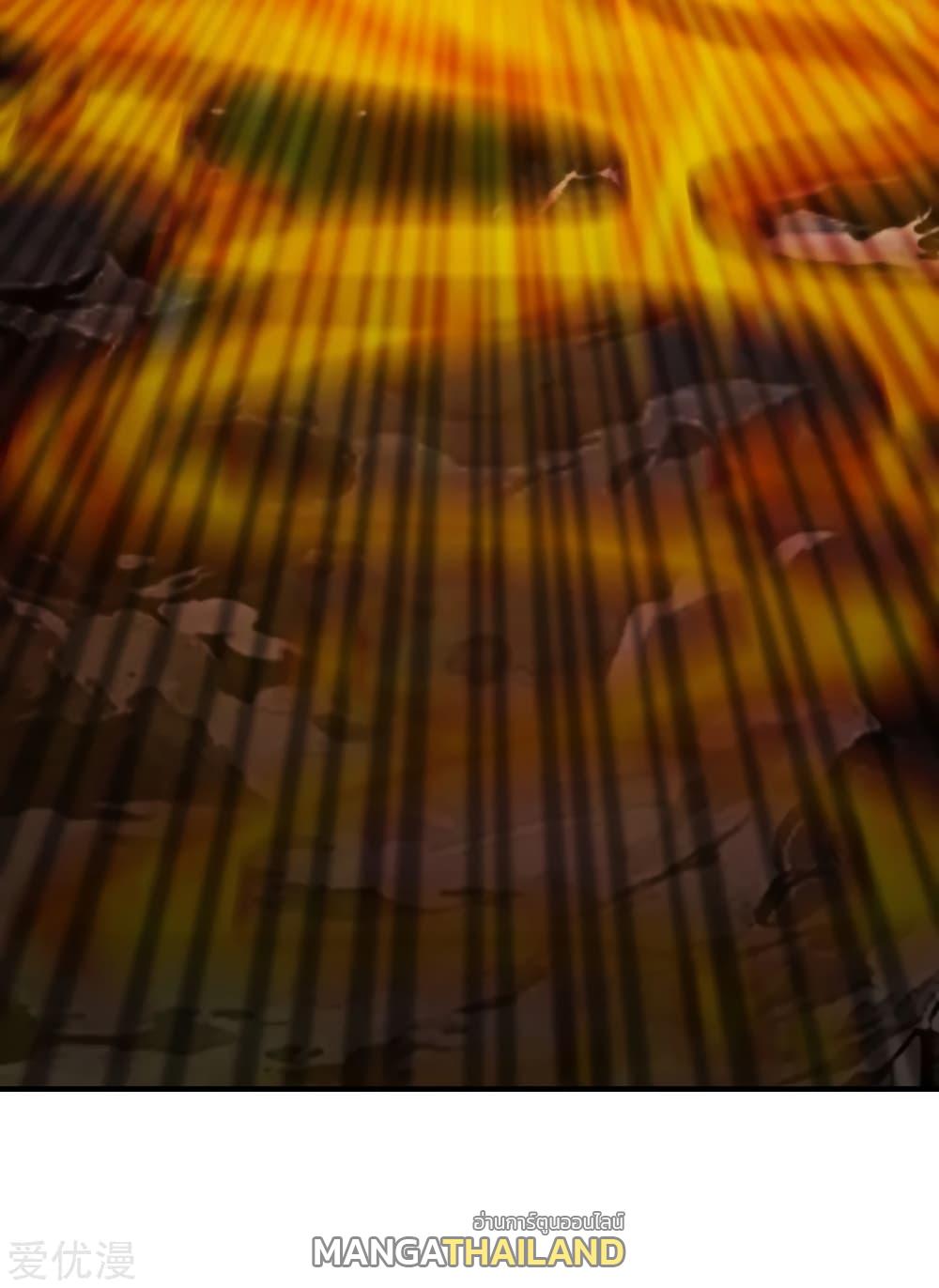 Banished Disciple's Counterattack ตอนที่ 147 แปลไทย รูปที่ 12