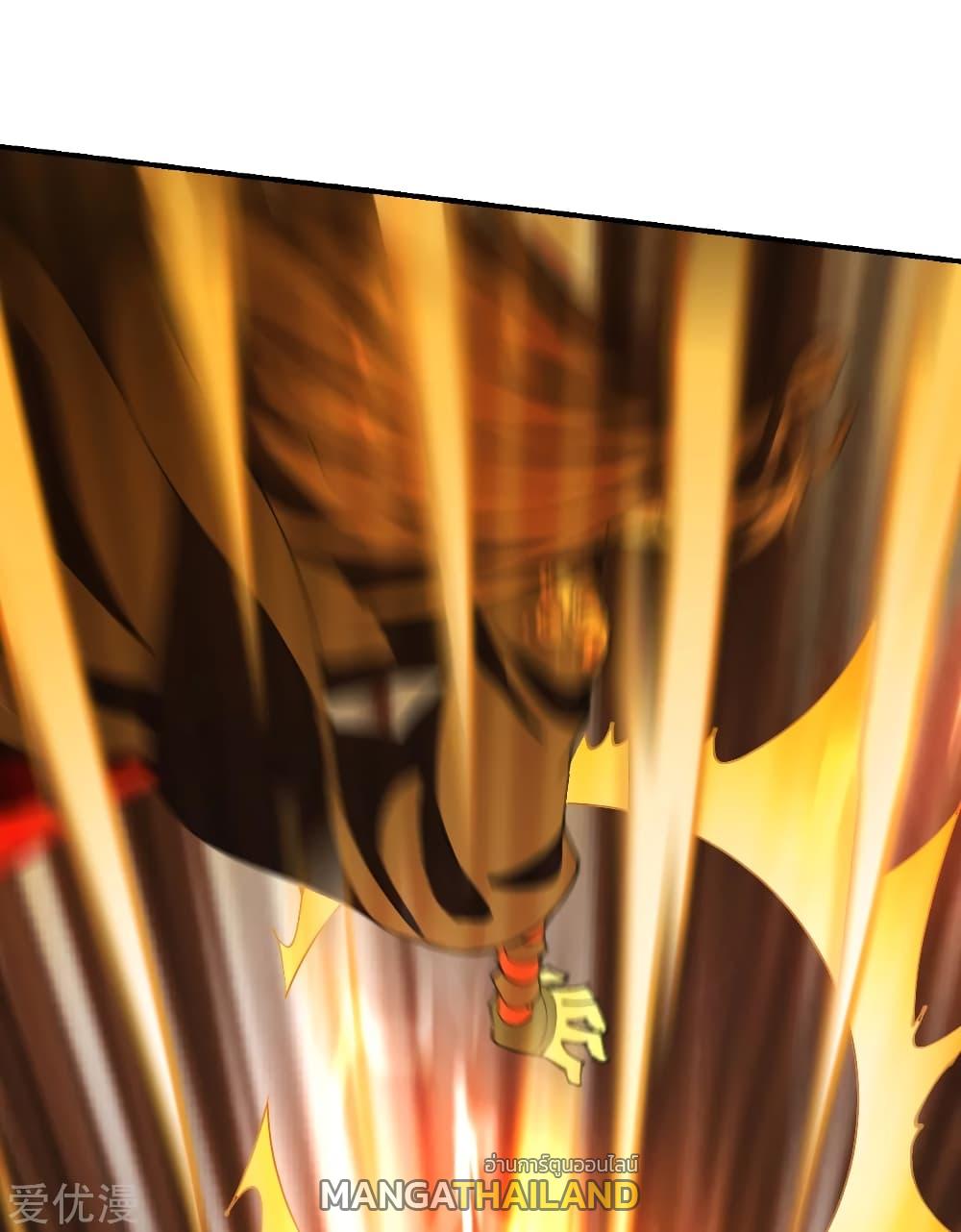 Banished Disciple's Counterattack ตอนที่ 147 แปลไทย รูปที่ 7