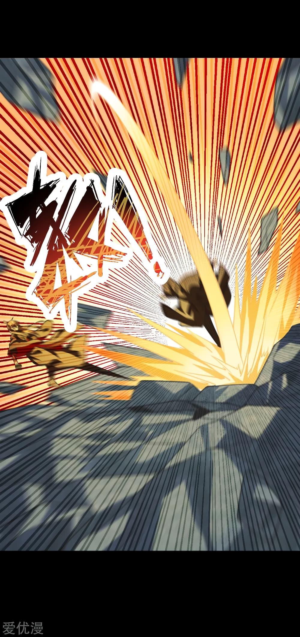 Banished Disciple's Counterattack ตอนที่ 156 แปลไทย รูปที่ 11