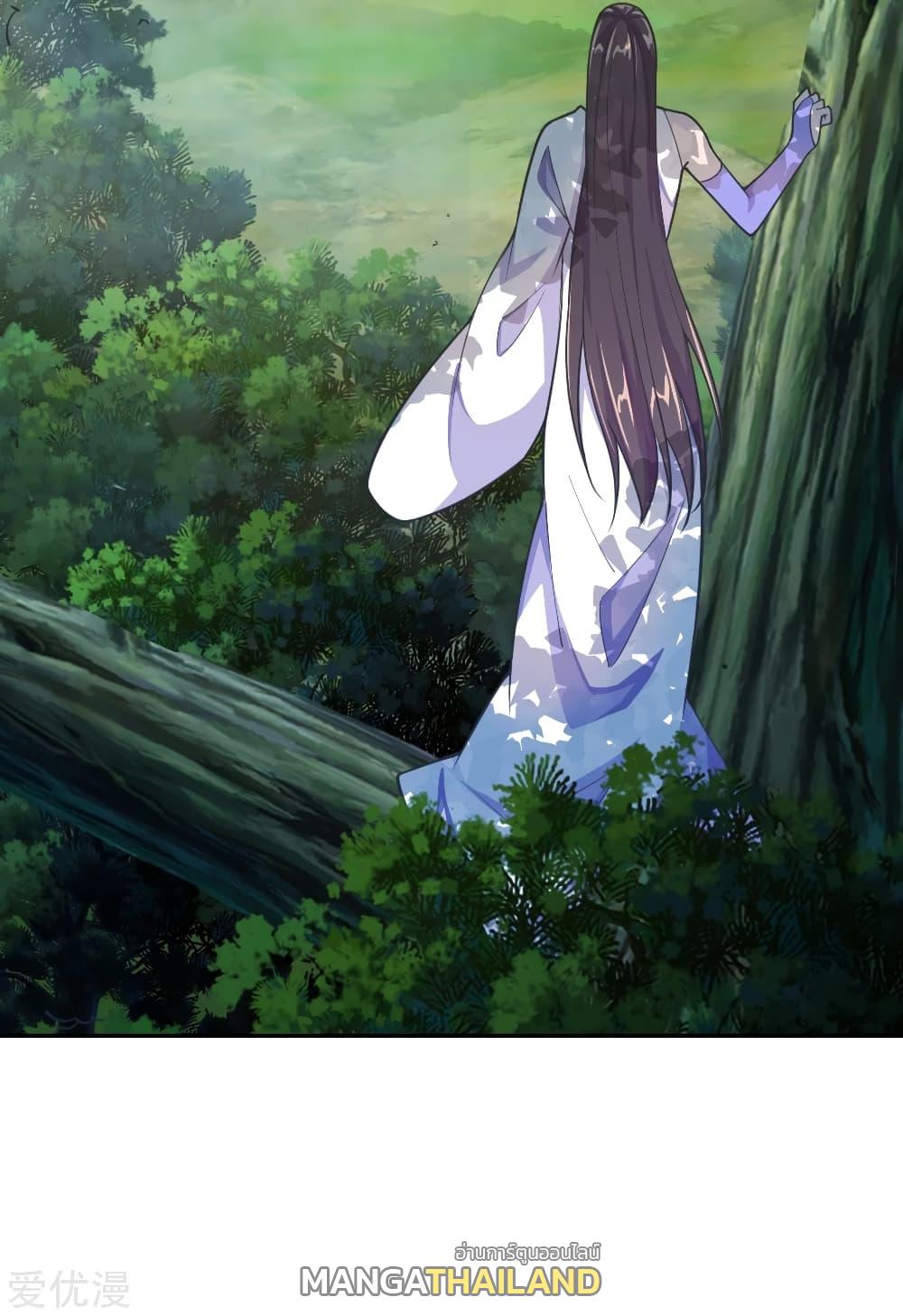 Banished Disciple's Counterattack ตอนที่ 156 แปลไทย รูปที่ 25