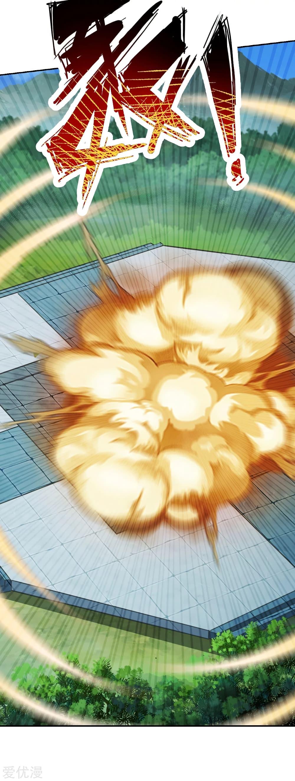 Banished Disciple's Counterattack ตอนที่ 157 แปลไทย รูปที่ 15