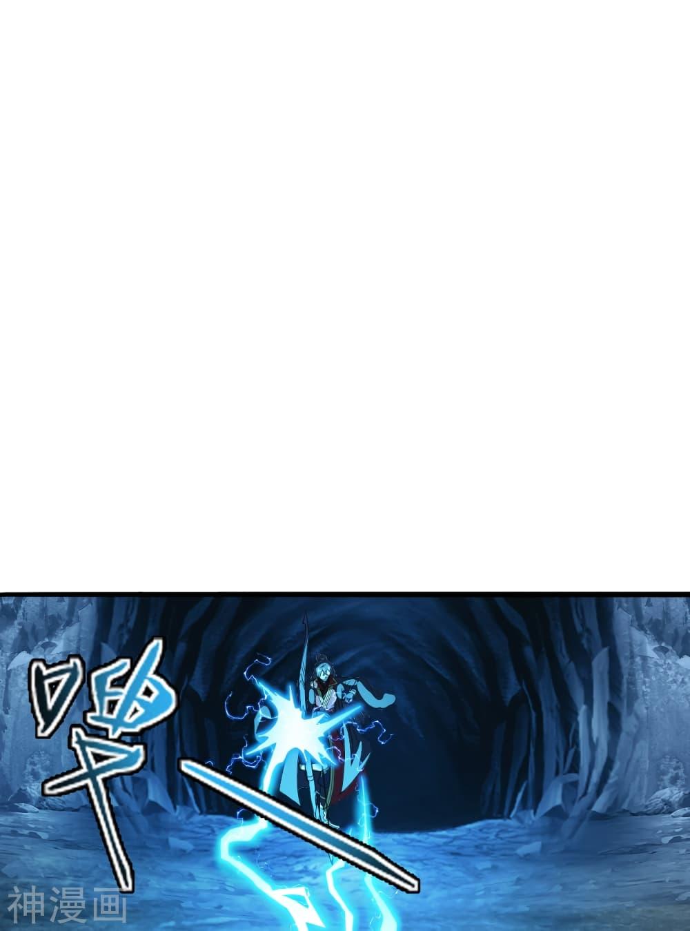 Banished Disciple's Counterattack ตอนที่ 175 แปลไทย รูปที่ 13
