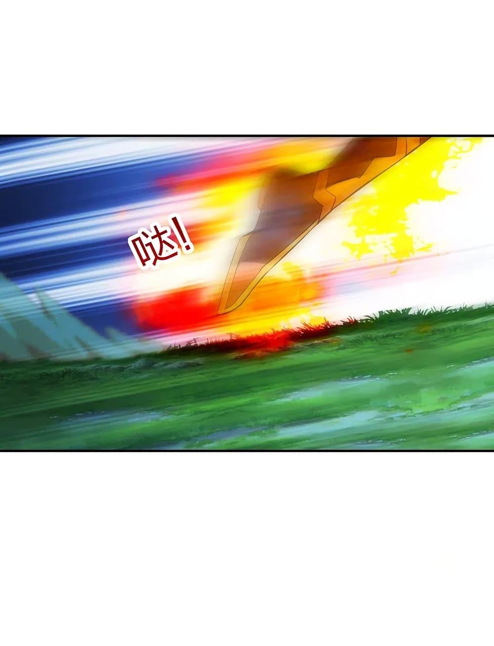 Banished Disciple's Counterattack ตอนที่ 192 แปลไทย รูปที่ 14