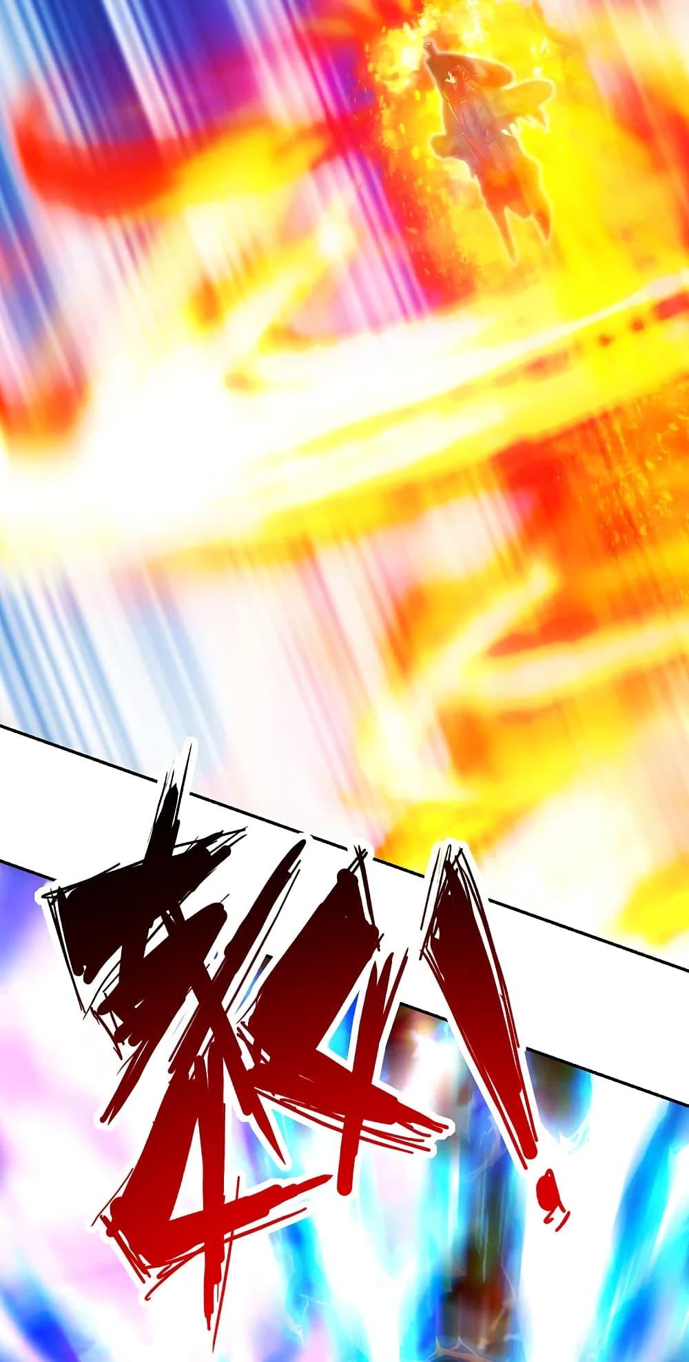 Banished Disciple's Counterattack ตอนที่ 192 แปลไทย รูปที่ 19