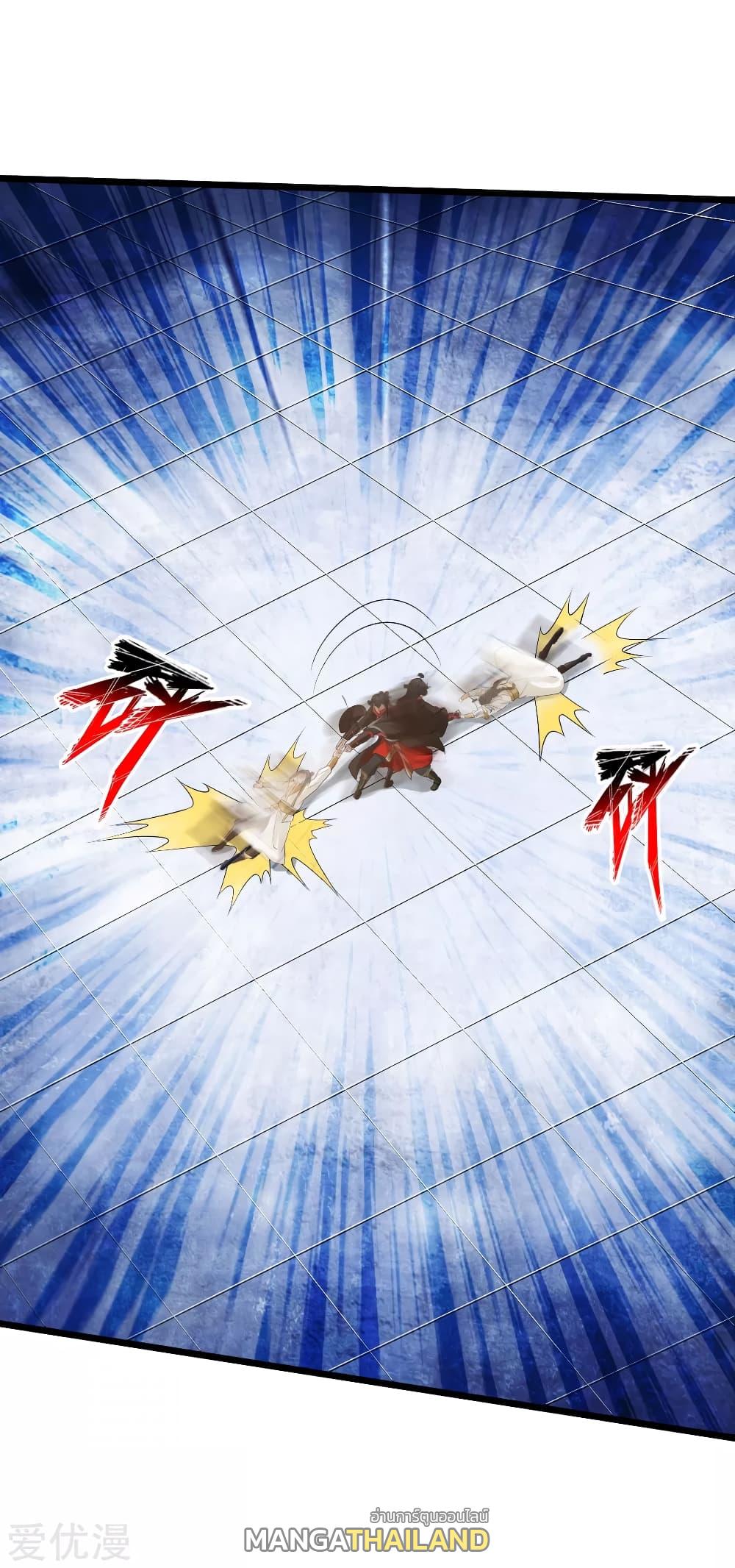 Banished Disciple's Counterattack ตอนที่ 20 แปลไทย รูปที่ 13